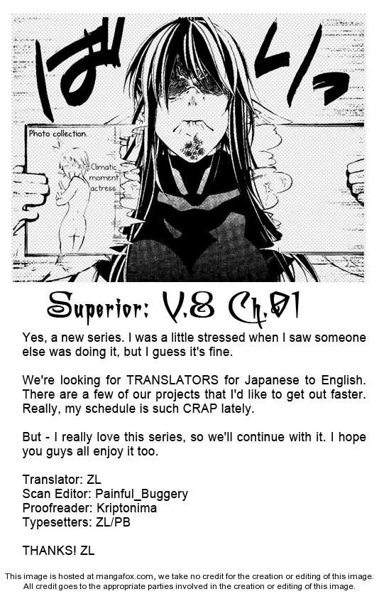 Superior 22: Favour at AnimeShippuuden.me