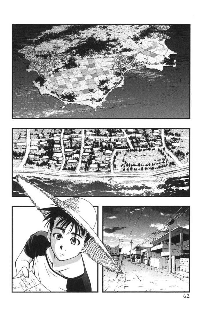 Umi no Misaki 3: Karin and Rinne at MangaFox.me