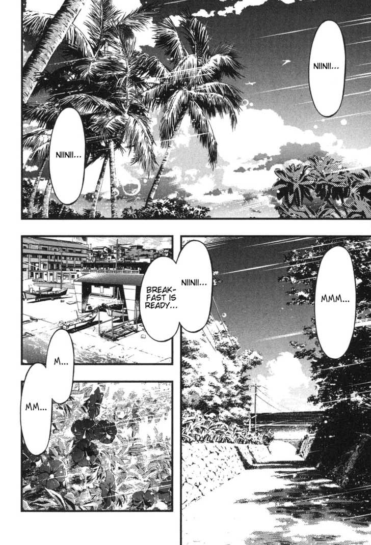 Umi no Misaki 4: First Day Transfer at MangaFox.me
