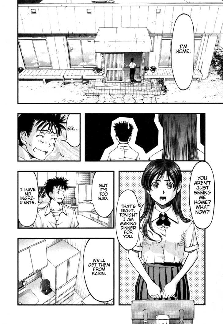 Umi no Misaki 11: Terrace for Two at MangaFox.me