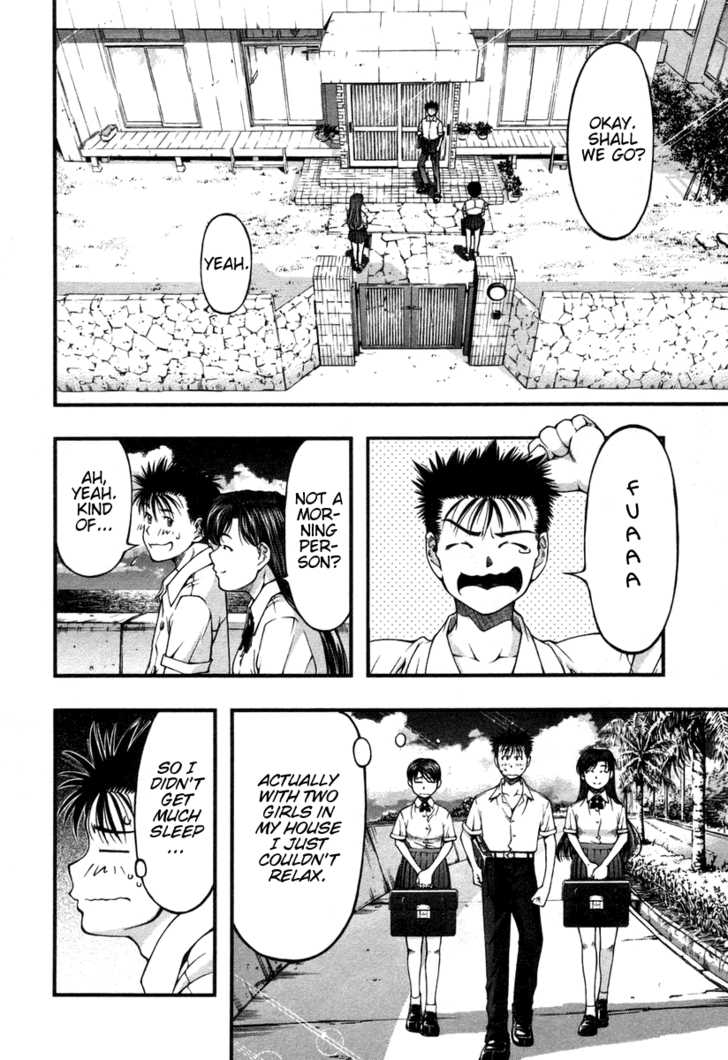Umi no Misaki 14: I Accept You at MangaFox.me