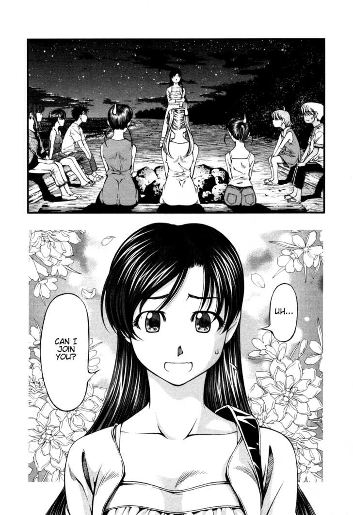 Umi no Misaki 17: Purification Rite at MangaFox.me