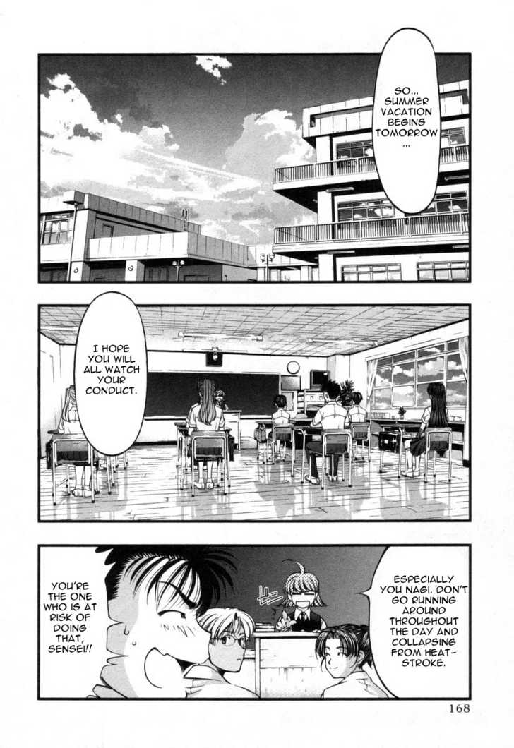 Umi no Misaki 18: Beginning to Fall in Love at MangaFox.me