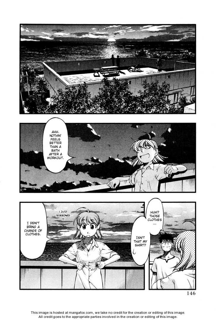 Umi no Misaki 35: A Completely Different Person at MangaFox.me