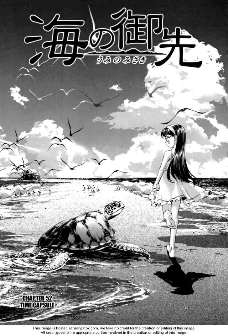Umi no Misaki 52: Time Capsule at MangaFox.me