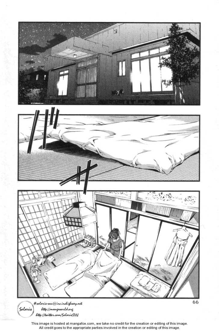 Umi no Misaki 56: Secret Flower Garden at MangaFox.me