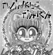 Twinkle Tiara 4.2: Omake at MangaFox.me
