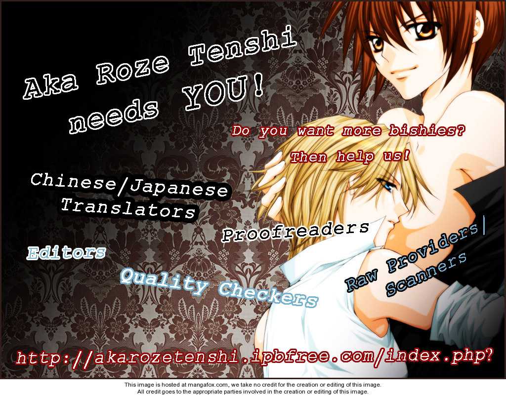 Love Lesson.com 1: Love Lesson.com at MangaFox.me