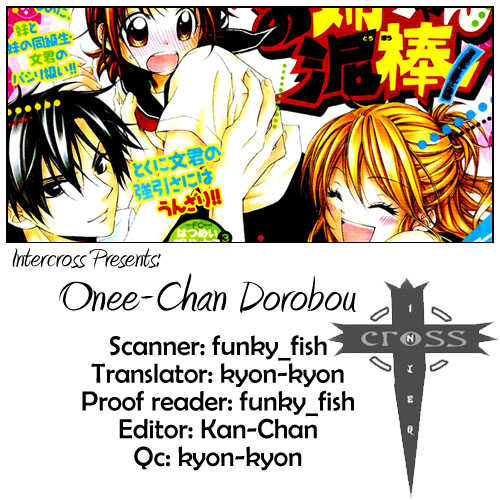 Onee-chan Dorobou 0 at MangaFox.me