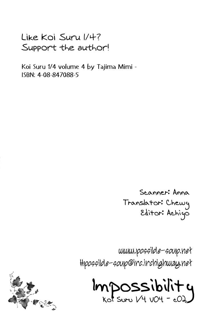 Koi Suru One Fourth 2 at MangaFox.me