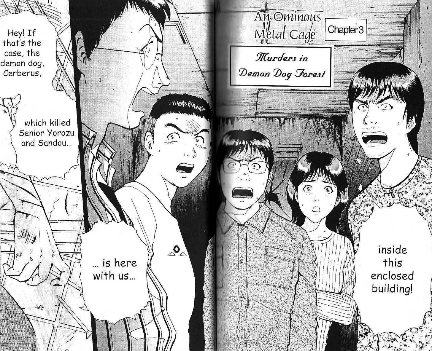 The New Kindaichi Detective Files 3: An Ominous Metal Cage at MangaFox.me