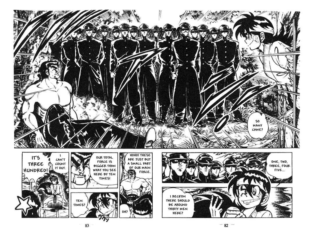 Kotaro Makaritoru 111: Quendan Dancho, Tenzen Shikato Arrives at MangaFox.me