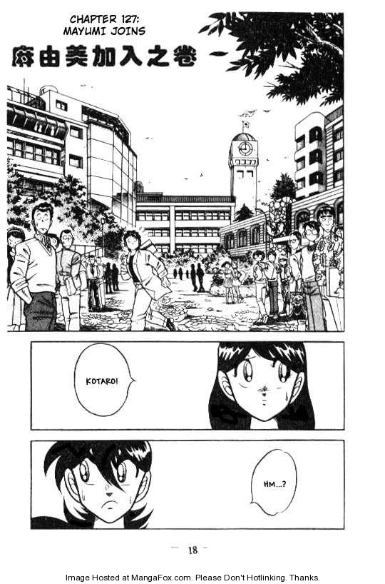 Kotaro Makaritoru 127: Mayumi Joins at MangaFox.me