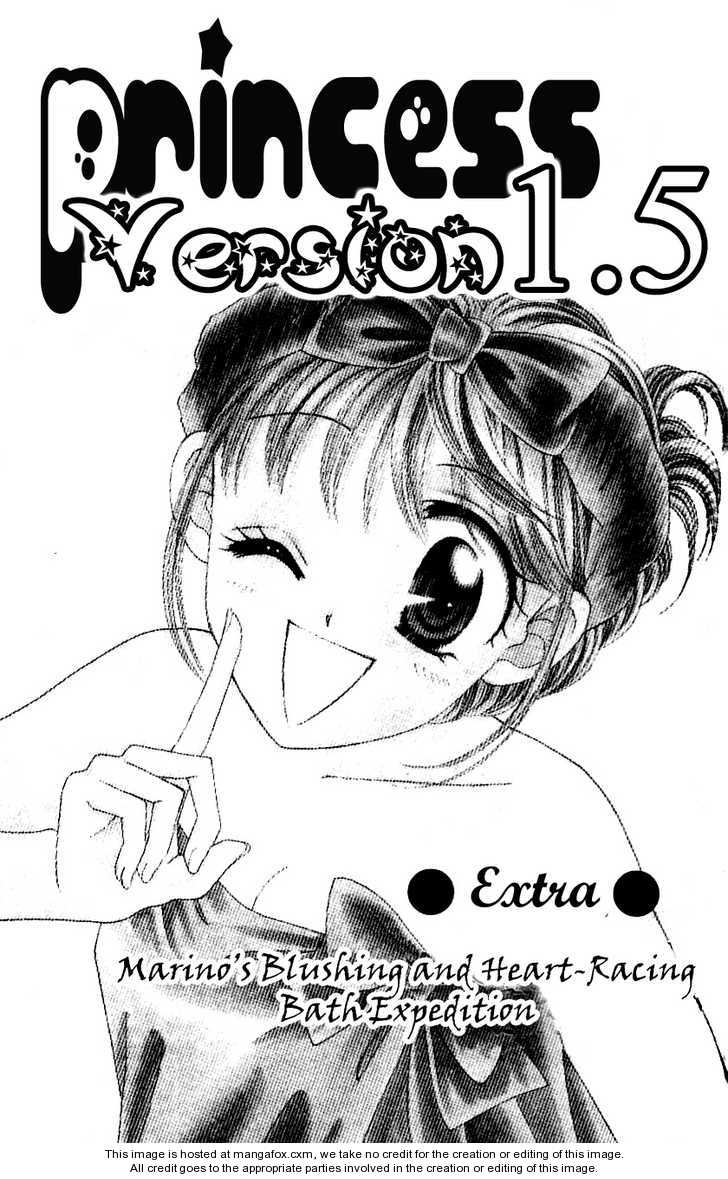 Princess Ver.1 1.5 at MangaFox.me