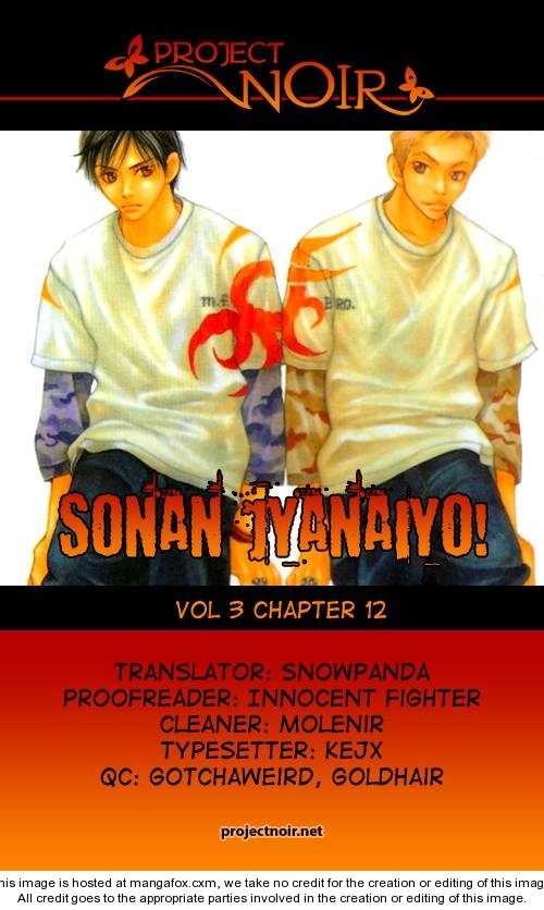 Sonan Jyanaiyo 12 at MangaFox.me