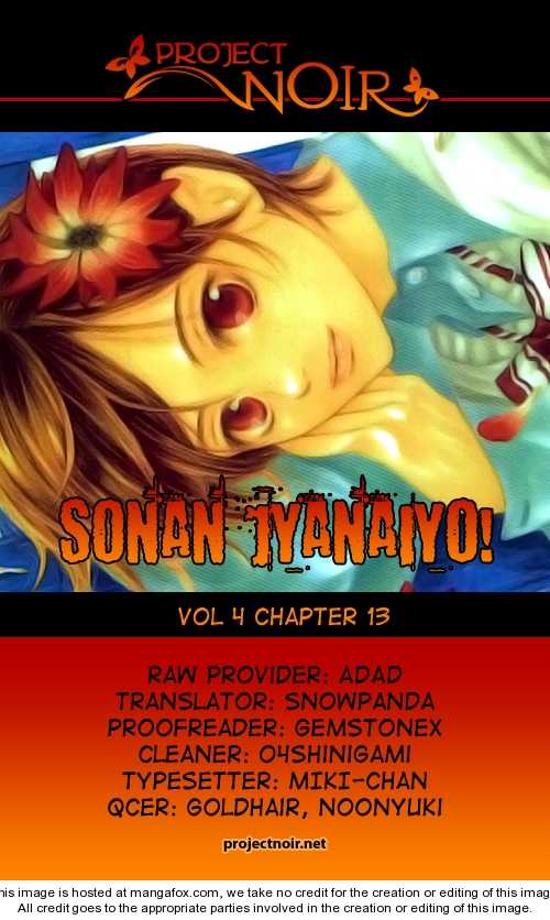Sonan Jyanaiyo 13 at MangaFox.me