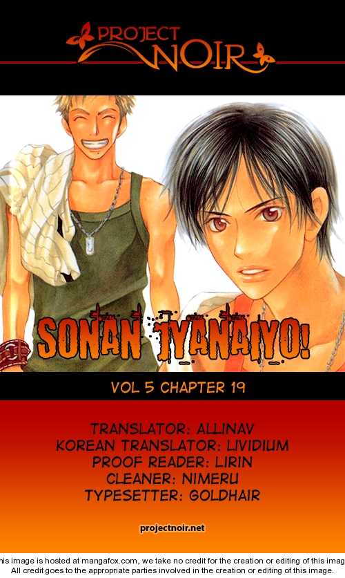 Sonan Jyanaiyo 19 at MangaFox.me