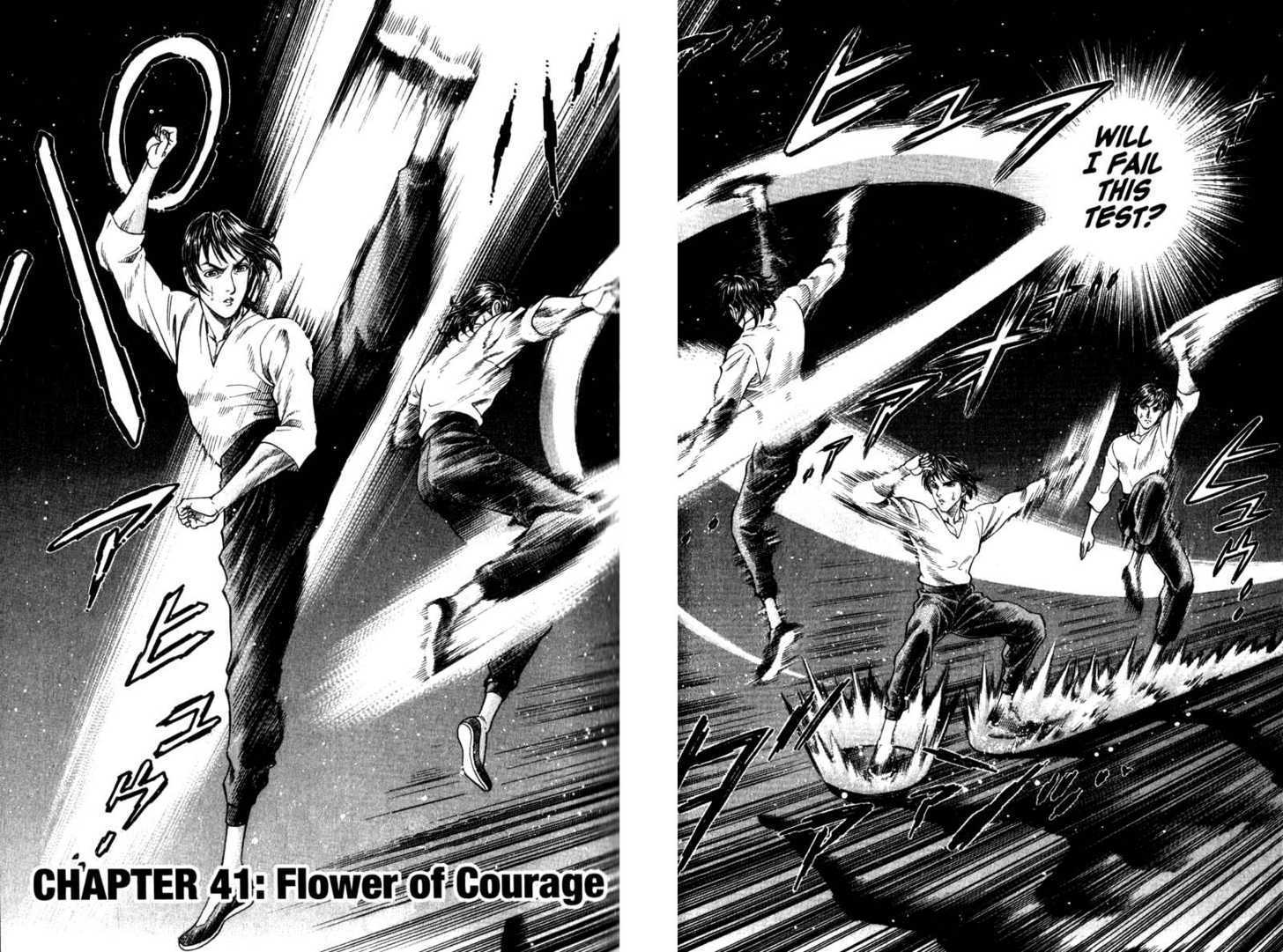 Battle Royale 41: Flower of Courage at MangaFox.me