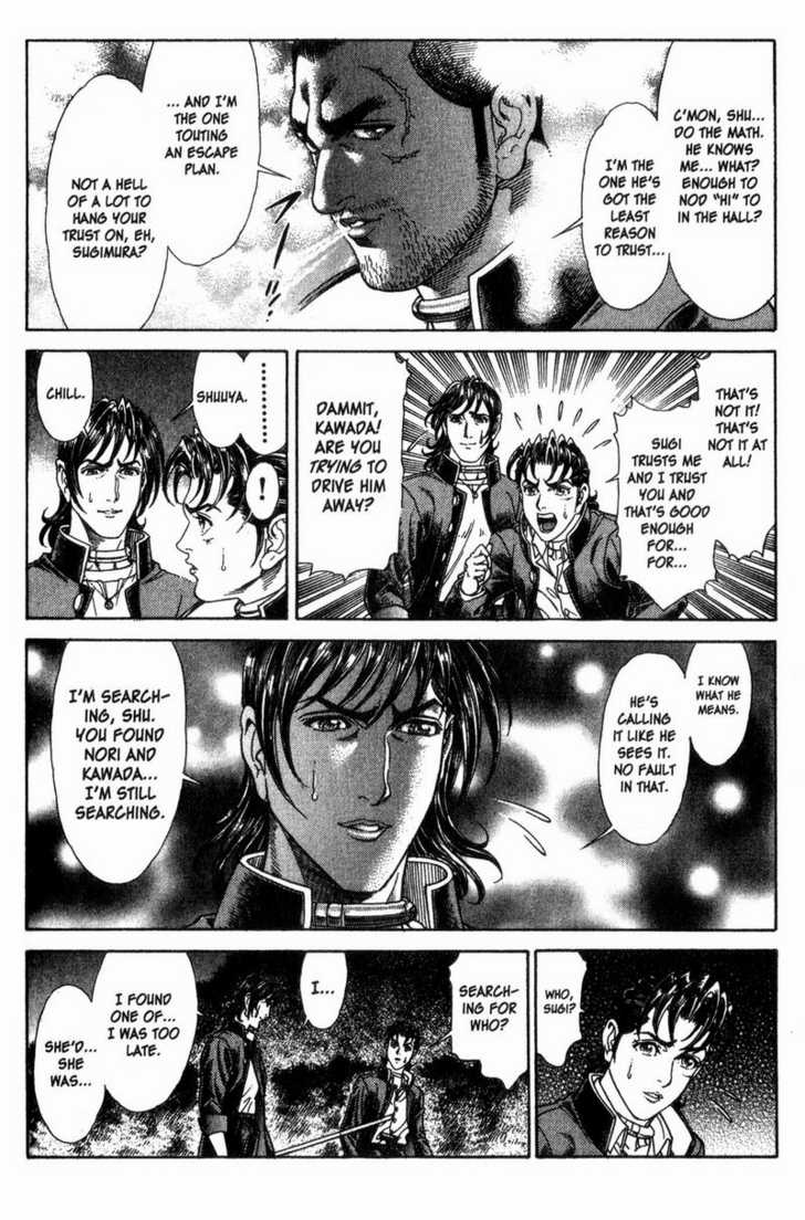 Battle Royale 42: Parting at MangaFox.me