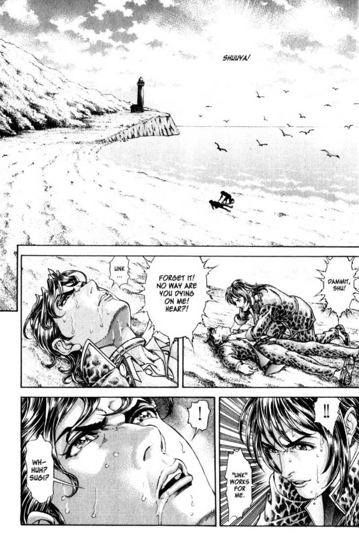 Battle Royale 67: From Afar at MangaFox.me