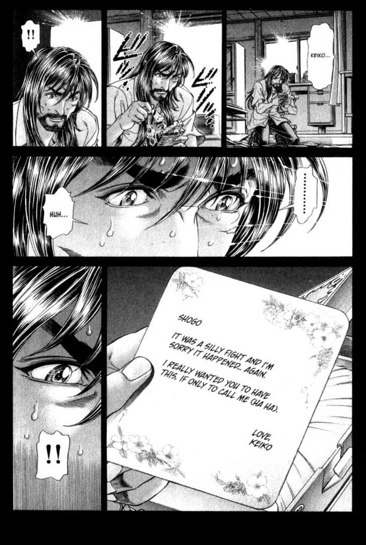 Battle Royale 103: The Thinking Heart at MangaFox.me
