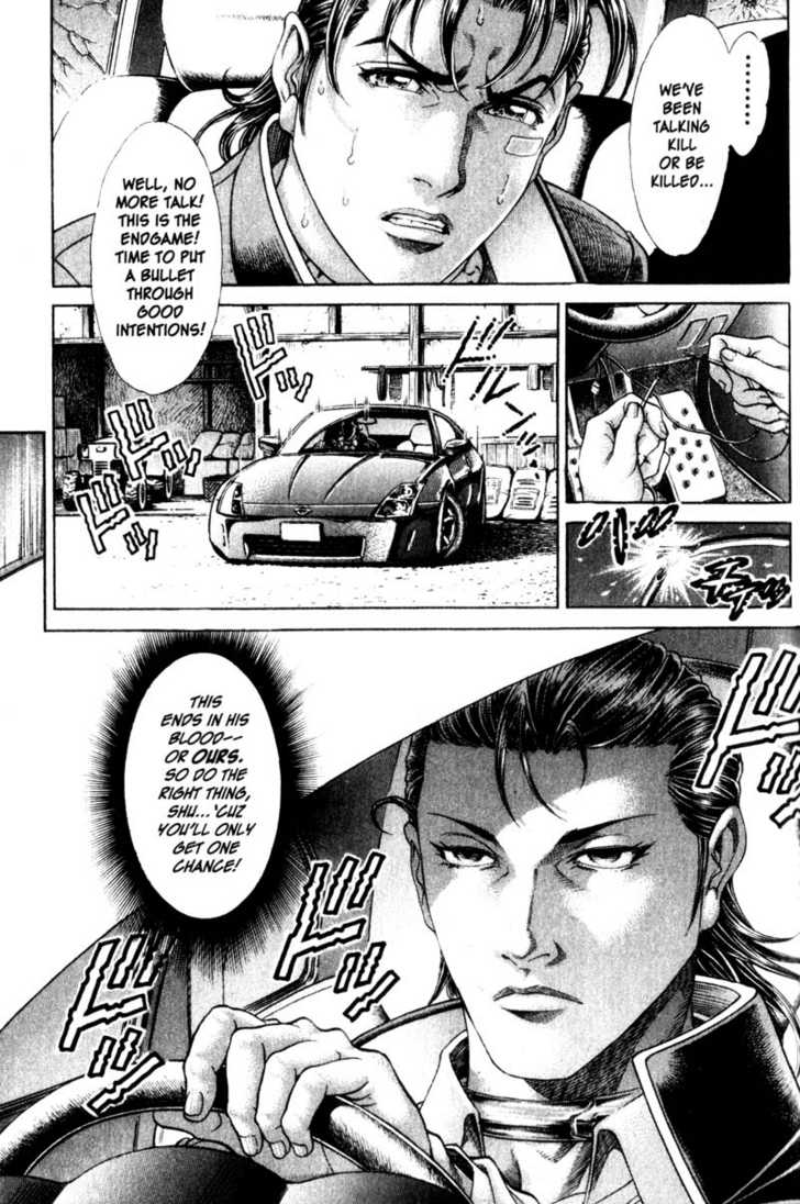 Battle Royale 106: Death Race at MangaFox.me