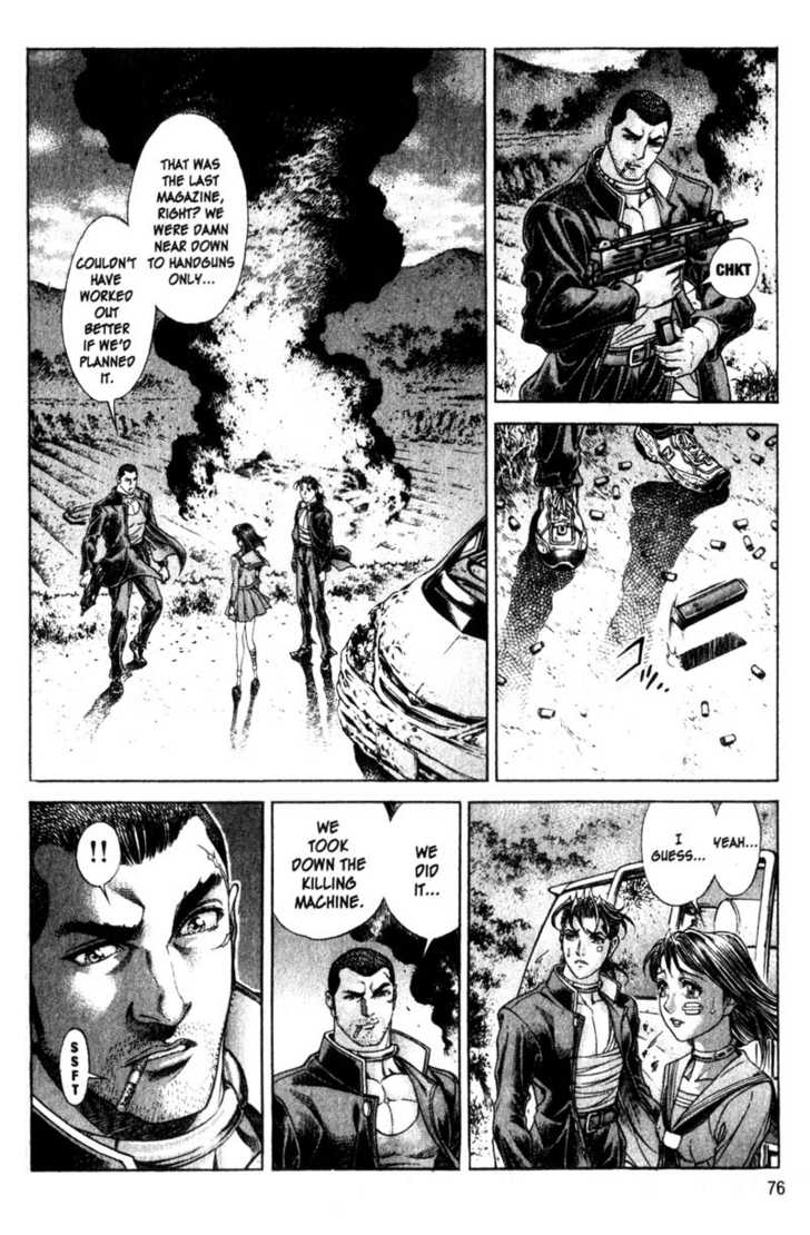 Battle Royale 107: The Pursuit at MangaFox.me