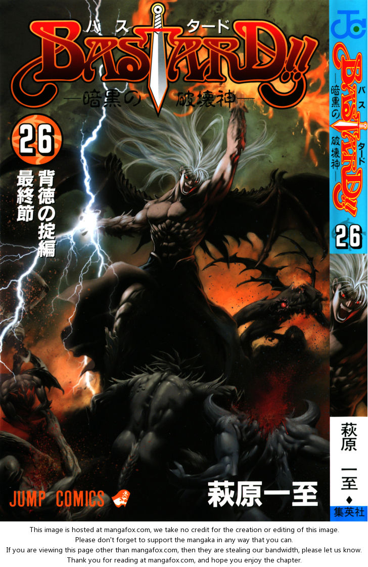 Bastard!! 133: Defender of the Faith Kazushi Hagiwara VII at MangaFox.me