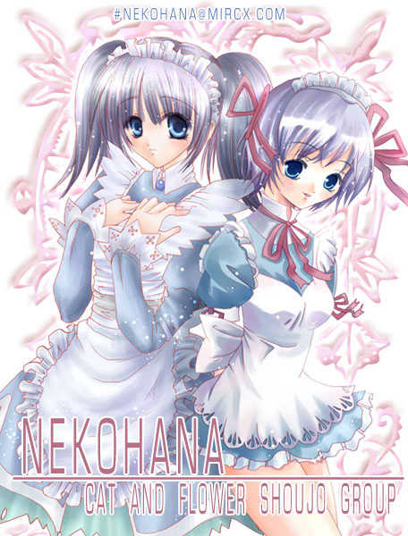 Ikenai Teacher, Iketeru Darling 4.2 at MangaFox.me