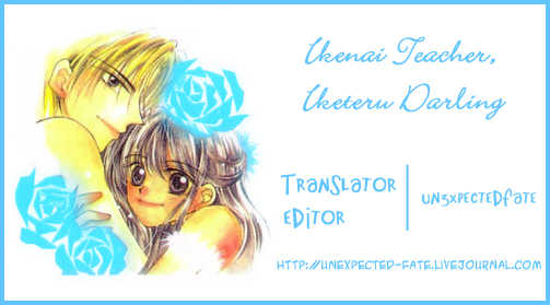 Ikenai Teacher, Iketeru Darling 10.1: A Happy Ending at MangaFox.me