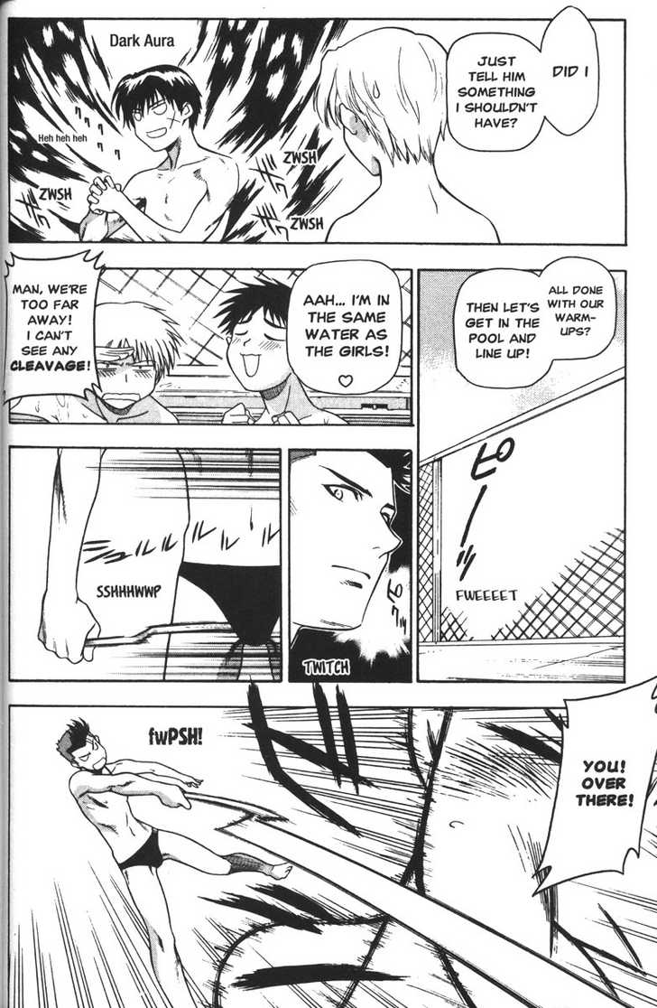 Full Metal Panic! 42: We Are Water Guys! at MangaFox.me