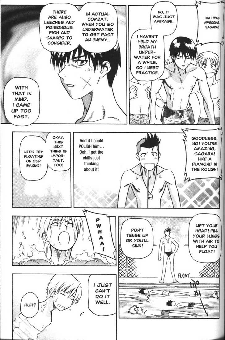 Full Metal Panic! 42: We Are Water Guys! at MangaFox.me