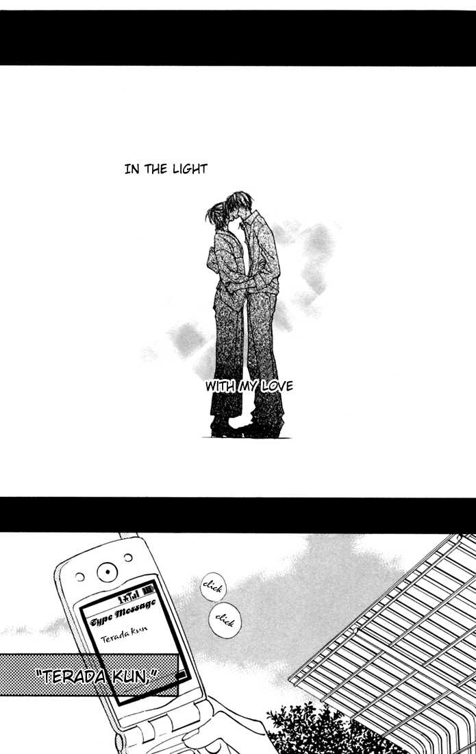 Kawaiitte Itteyo 3: So Close that i Feel the Warmth of Your Body at MangaFox.me