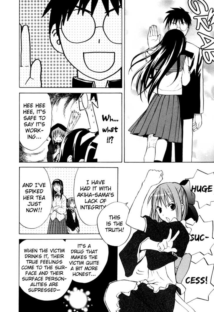 Take Moon 4: Loli Returns + More Curry than Ciel Could Imagine at MangaFox.me