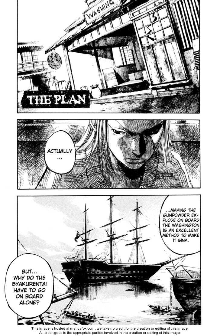 Sidooh 38: The Plan at MangaFox.me