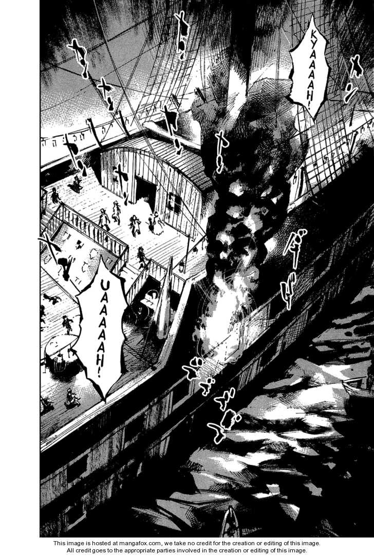 Sidooh 48: Ship in Flames at MangaFox.me