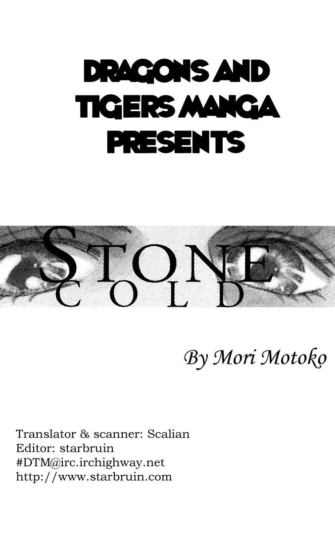Stone Cold 1 at MangaFox.me