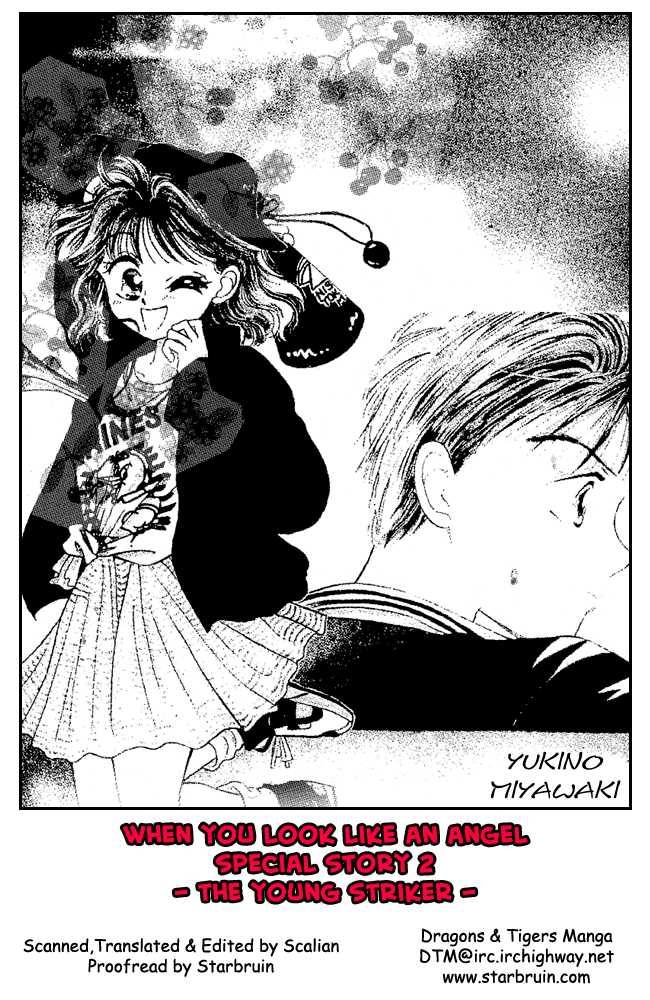 When You Look Like an Angel 8: Special Story 2 at MangaFox.me