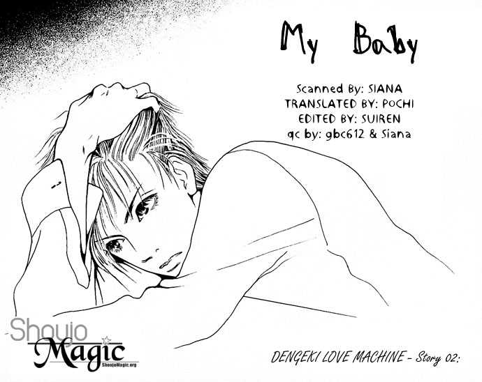 Dengenki Love Machine 2: My Baby at MangaFox.me