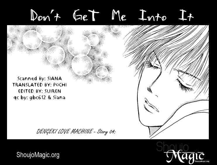 Dengenki Love Machine 4: Don't Get Me into It at MangaFox.me