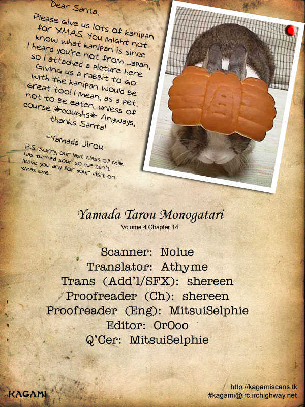 Yamada Tarou Monogatari 14: The Method of Touring a Foreign Country with an 8 yen Debt at MangaFox.me