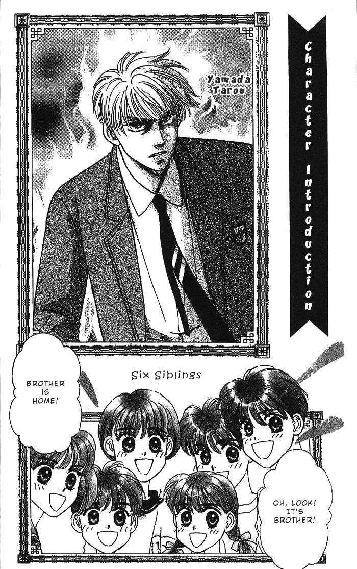 Yamada Tarou Monogatari 15: The Battle of Love in Shanghai at MangaFox.me