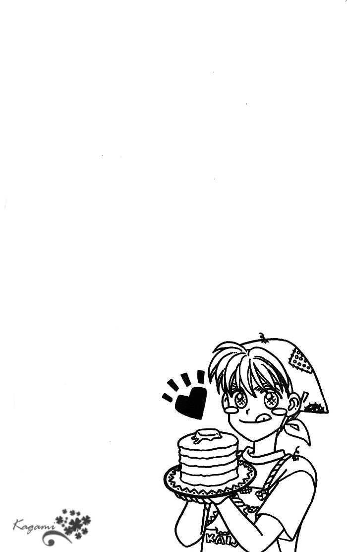 Yamada Tarou Monogatari 17: My Father is a High School Student at MangaFox.me