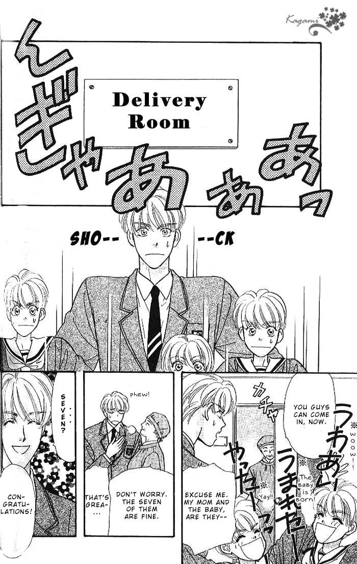 Yamada Tarou Monogatari 18: A Flustered Soul at MangaFox.me