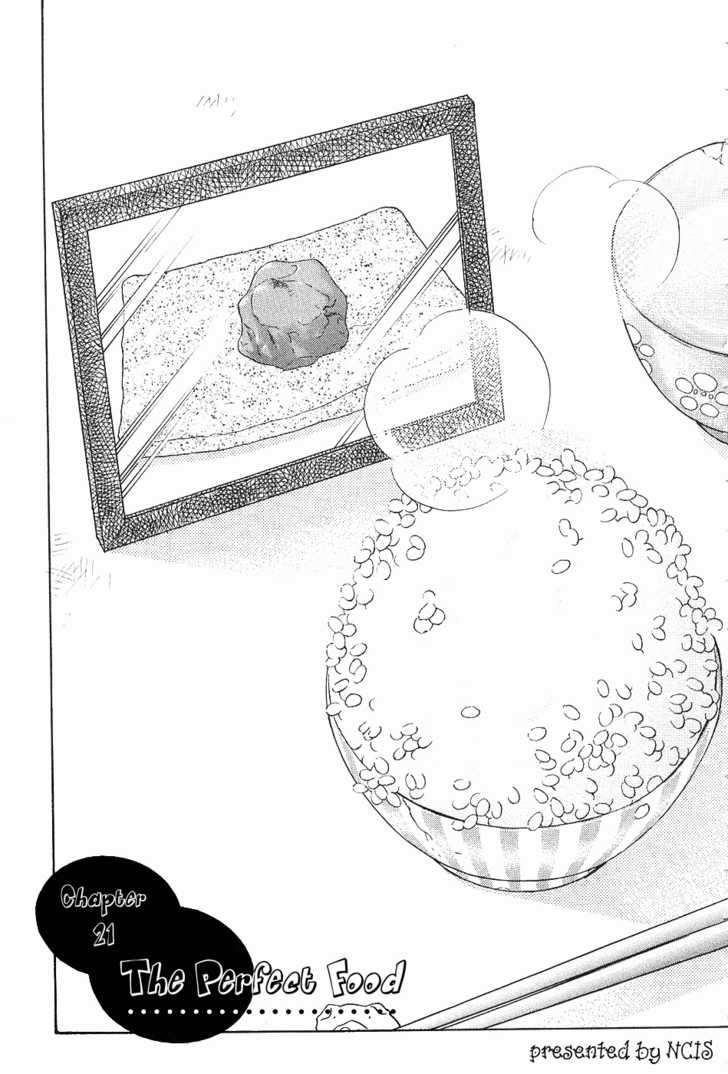 Yamada Tarou Monogatari 21: The Perfect Food at MangaFox.me
