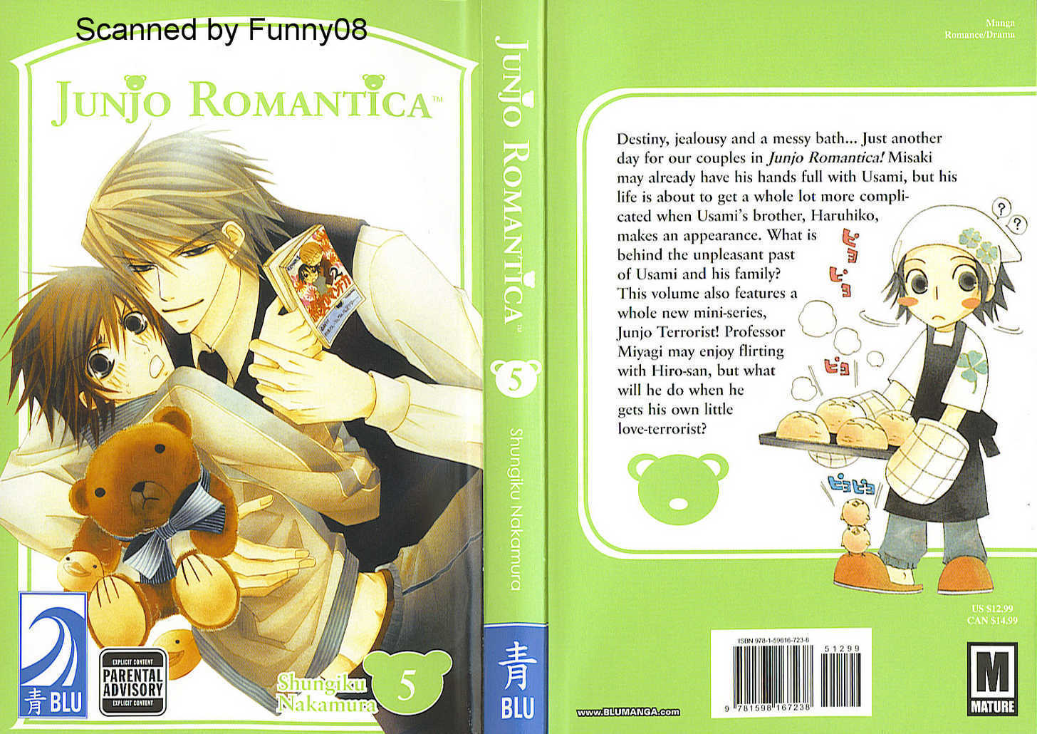 Junjou Romantica 2.2: Junjou Terrorist Act 2 at AnimeShippuuden.me