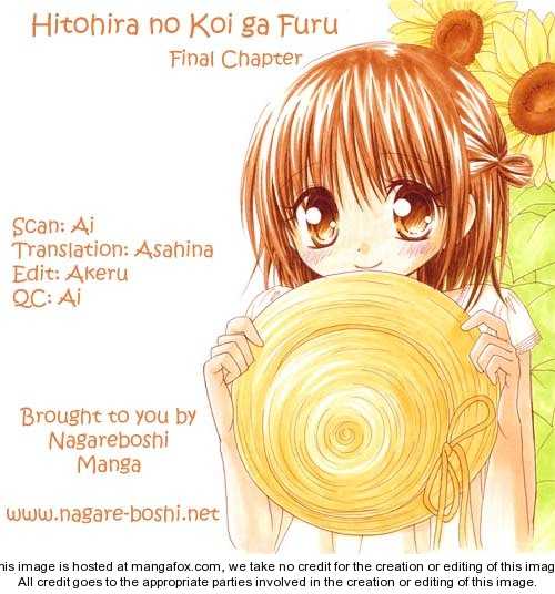 Hitohira no Koi ga Furu 15 at MangaFox.me