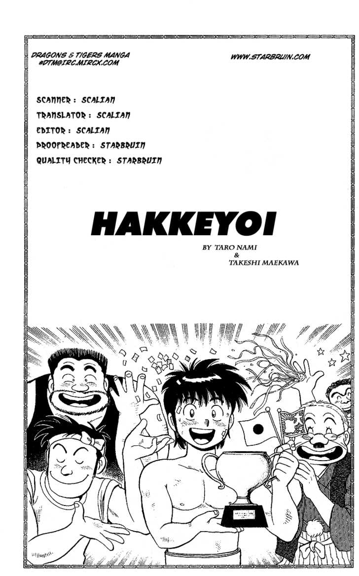 Hakkeyoi 1.1 at MangaFox.me