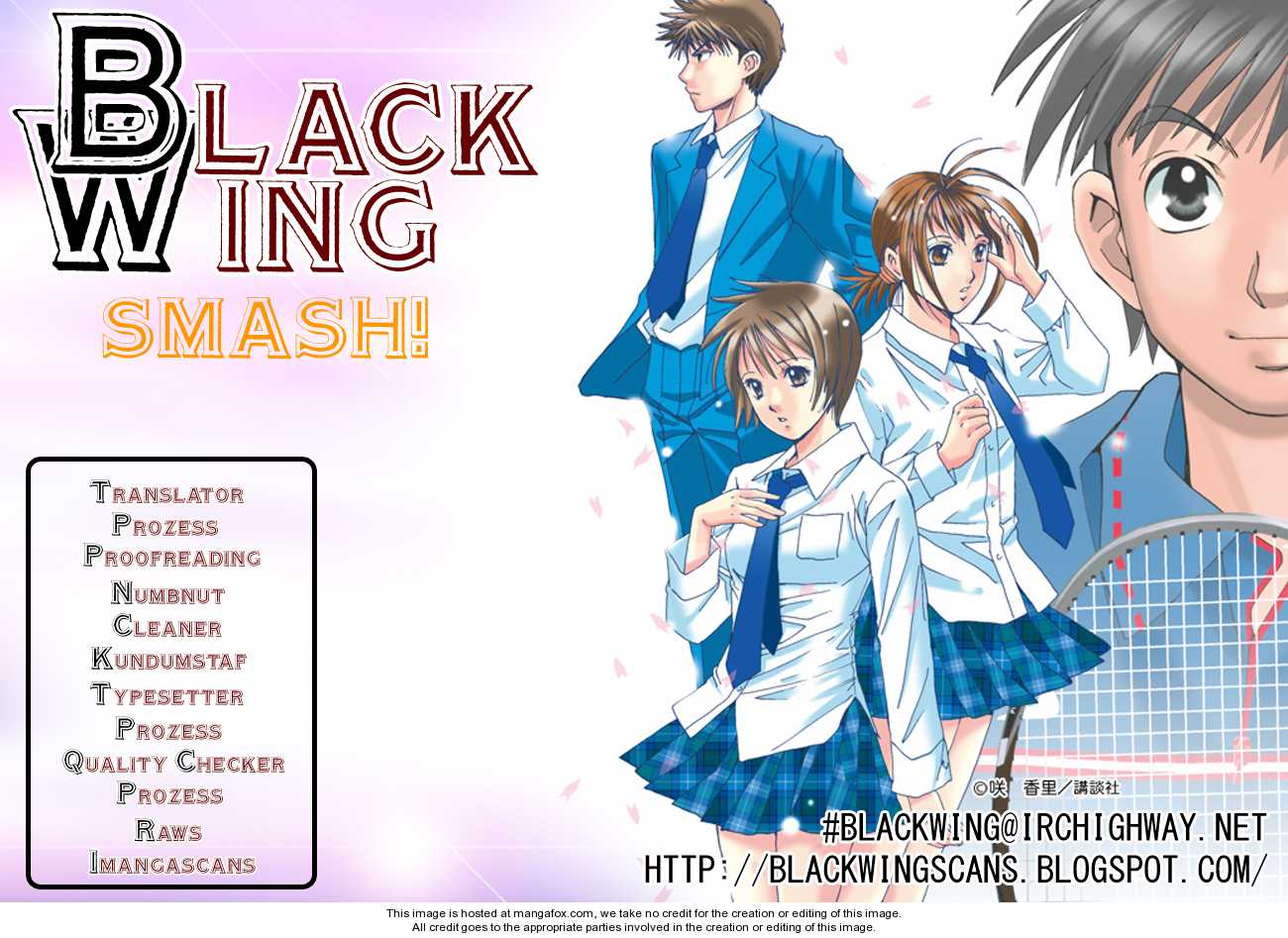 Smash! 124.5: Volume 13 : Extra at AnimeShippuuden.me