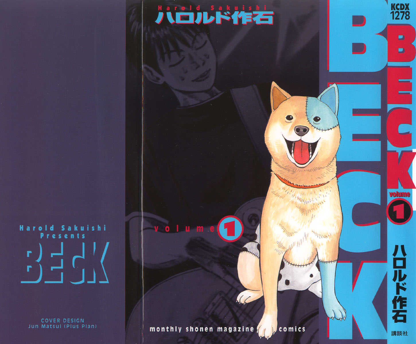 Beck 1 at MangaFox.me